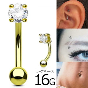 [ 16G @  `   ] NX^/S[h 16Q[W {fBsAX F c   Ԃ 1 ی^ Eh Xg[ WG Εt q lW{[ OlW AEg^[i bN 