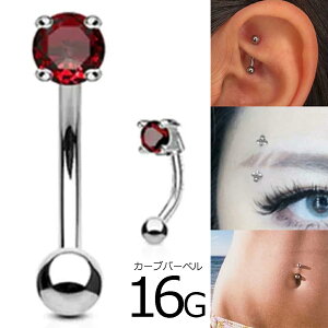 [ 16G @  `   ] NX^/Vo[/bh 16Q[W {fBsAX ԐF F c   Ԃ 1 ی^ Eh Xg[ WG Εt q lW{[ OlW AEg^[