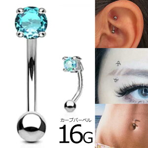 [ 16G @  `   ] NX^/Vo[/ANAu[ 16Q[W {fBsAX F F c   Ԃ 1 ی^ Eh Xg[ WG Εt lW{[ OlW AEg^