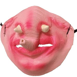 変顔マスク (小象) 半顔 お面 かぶりもの 覆面 衣装 変装グッズ 仮面 仮装 コスプレ 大人用 忘年会 新年会 おもしろい 余興 爆笑 小物 宴会 学園祭 面白い ハロウィーン ゾウ エレファント ぞ