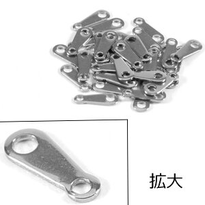 ステンレス製 ダルマカン(板ダルマ) /大きさ:約3.9mmx10mm 10個セット アクセサリーパーツ 部品 金具 チャーム ペンダント ネックレス ブレスレット アンクレット チョーカー DIY メンズ レディ