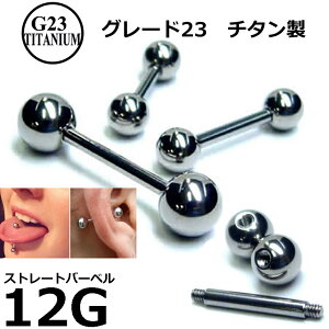 [ i 12G `^O[h23 ] `^ Xg[go[x 12Q[W lW^Cv F Vo[ {fBsAX   Y fB[X jbPt[ t@[XgsAX sAX wbN