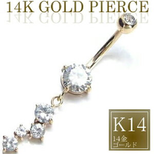 14B[iXn[gւsAX 14G 14Q[W `sAX w\sAX {fBsAX l {̋ Sf K14 CG[S[h  v[g Mtg Y fB[X {fB[sAX N