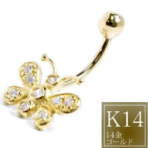 14rbgo^tCւsAX 14G 14Q[W  `E`E `sAX w\sAX {fBsAX l {̋ K14 CG[S[h  v[g Mtg q ޏ fB[X {fB[