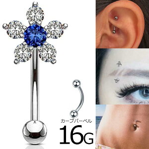 [ 16G @  `   ] NX^t[/Tt@CAu[ 16Q[W {fBsAX  F WG Εt q lW{[ OlW AEg^[i bN [N _CX XibO `sA