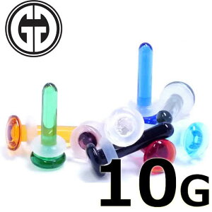 [ 10G GORILLA GLASS {fBsAX ] SOX rbc 10Q[W Single Flare 10ga {fB[sAX SOXWG[ COuh AM[Ή Y fB[X SKX 