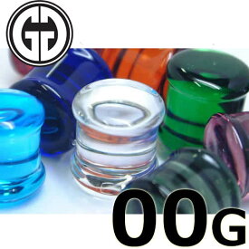 [ 00G GORILLA GLASS ボディピアス ] ゴリラグラスプラグ 00ゲージ（Simple Plug シンプルプラグ（ダブルフレア）） 00ga ゴリラグラスジュエリー 海外ブランド 金属アレルギー対応 メンズ レディース ゴリラガラス ゴリラグラス社製 クリア 透明 人気 プレゼント 男 女