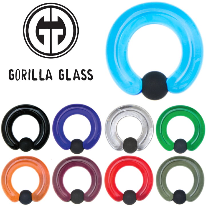 楽天市場】[ 2G GORILLA GLASS ボディピアス ] ゴリラグラス 