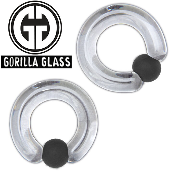 楽天市場】[ 2G GORILLA GLASS ボディピアス ] ゴリラグラス 