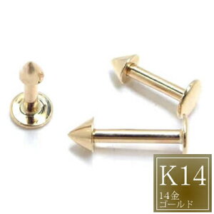 [ K14  {fBsAX 14G ] 14 ubg R[ 14Q[W 14Ga {fBsAX 14K CG[S[h {̋ Y fB[X AM[ R[wbh R[p[c tbg lWp[