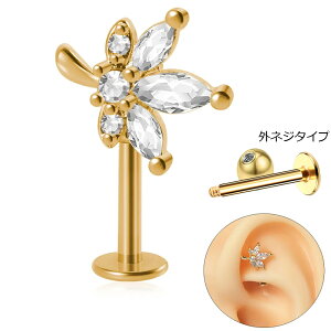 [16G {fBsAX fUC] tgTCh ubgX^bh iS[h/[v[tj 1̔ 16Q[W Y fB[X T[WJXeX316L jq q j  