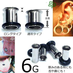 m  6G SF11.5mm n^Cv O VO tA 6Q[W T[WJXeX316L {fBsAX AM[ z[sAX Y fB[X F Vo[J[ Vv 