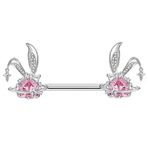 [14g {fBsAX ] sNoj[ jbvsAX 1̔ Xg[go[x 14G 14Q[W XeX sN  ETM e rbg KN \ L[rbNWRjA WG Xg