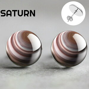 14mm カボションピアス (天体:SATURN) 1ペア サターン 土星 サタン 宇宙 プラネット ギャラクシー 天体観測 プラネタリウム デート 人気 丸型 丸い カボーション 20G 20ゲージ 20g ファッションピ