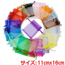 11cm x 16cm オーガンジーアクセサリーギフト用巾着 1個販売 ギフト ラッピング用品 ポーチ プレゼント 業務用 店舗用 保管袋 ピアス ジュエリー 手作り バッグ ギフトケース 布袋 雑貨 メッシュ 網 ネット 包装 無地 大きめ 結婚式 飴 キャンディー 小物 クリスマス 大きい