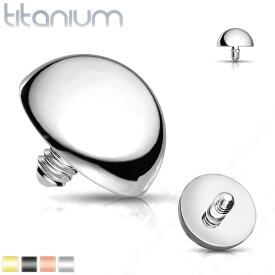 [16G用 内ネジ用 ボディピアス キャッチ] チタン 内ネジ式ハーフボール インターナル ネジパーツ 16ゲージ チタングレード23 G23 逆ネジ バーベル用 ラブレット用 ダーマルアンカー用 サーフェイス用 組換 ボディーピアス メンズ レディース ニッケルフリー 半球型 キノコ