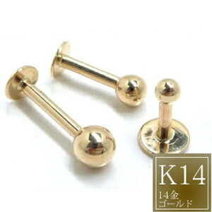 [ K14  {fBsAX 14G ] 14 ubg lW{[ 14Q[W 14Ga {fBsAX 14K CG[S[h {̋ Y fB[X AM[ R[wbh tbg lWp[c  