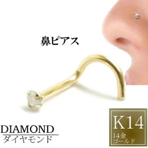 [ 14 CG[S[h _Ch @sAX 18G ]   _CiPK2 2.0mmjK14YG m[YXN[ 18Q[W { 14S[h Mtg v[g  {fBsAX Y fB