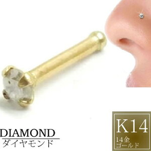 [ 14 CG[S[h _Ch @sAX 18G ]   _CiPK2 2.0mmjK14YG m[YX^bh 18Q[W { 14S[h Mtg v[g  {fBsAX Y fB[