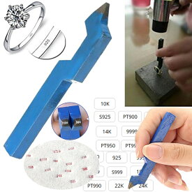 曲がり型 刻印 指輪 パンチ 打刻印 工具 彫金 リング ピアス ペンダント 手作り シルバー925 スターリングシルバー 純金 プラチナ950 10金 14金 18金 22金 24金 プラチナ900 プラチナ990 925/S925/999/9999/PT950/10K/14K/18K/22K/24K/S990/PT900/PT990 数字
