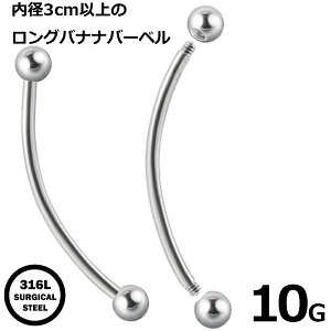 [10G OlW a3cmȏ ] Ooiio[x 10Q[W T[WJXeX316L J[uo[x {fBsAX Y fB[X ւsAX w\sAX `sAX T[tFCX lW