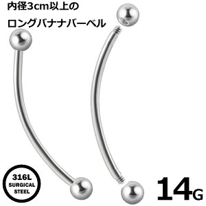 [14G OlW a3cmȏ ] Ooiio[x 14Q[W T[WJXeX316L J[uo[x {fBsAX Y fB[X ւsAX w\sAX `sAX T[tFCX lW