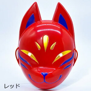 ׂ čՂ RXvp ς̂ }XN  ~ ߑ Cxg ϑObY   낢 RX`[ w nEB[  Ղ ʔ | q  C