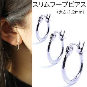 t[ׂVvȃXt[vsAXiF1.2mmjOaF10mm 12mm 14mm [oG8] 1̔ 20G 20Q[W   OsAX T[WJXeX Y fB[X XeXsA