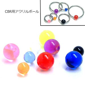 [p Lb` {fBsAX] ANNbvCiLveBur[YOpj{[ 1̔ 4mm 6mm {fB[sAX p[c vXeBbN 20G 18G 16G 14G 12G 10G 8G 6G 4G 2G 0G 00G  L