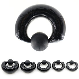 [6G 4G 2G 0G 00G ボディーピアス] ガラス製 キャプティブビーズリング（ブラック） ボディピアス 1個販売 メンズ レディース 6ゲージ 4ゲージ 2ゲージ 0ゲージ 00ゲージ プレゼント 彼氏 彼女 黒いゴムキャッチ 耳 イヤーロブ 軟骨 ヘリックス リング型 CBR BCR 黒色
