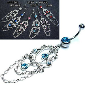 ^[V[ւsAX 14Q[W 14G w\sAX `sAX fB[X {fBsAX {fB[sAX T[WJXeX316L oiio[x J[uo[x AM[ WRjA C