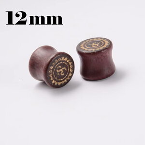 EbhvO 1̔ 00Q[W 00G 0Q[W 12mm 12~ 12.0mm 14mm 14~ 14.0mm ut} {fBsAX Y fB[X CfBAWG[ {w~A  Ebh ؐ̃sAX 