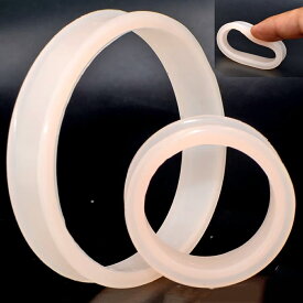 [かなり大きい ボディピアス] メガサイズシリコントンネル ボディーピアス 28mm 32mm 35mm 38mm 40mm 44mm 47mm 50mm 54mm 57mm 60mm 64mm 67mm 70mm 73mm 76mm 肌色 ベージュ 膚色 スキンカラー ラバー ゴム メンズ レディース 金属アレルギー対応 柔らかい 男 女 面白い