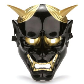 ブラック 黒色 般若のお面 マスク 鬼 オニ かぶりもの 能面 覆面 衣装 変装グッズ 仮面 仮装 忘年会 新年会 おもしろい 防寒 スノボ 余興 コスチューム 学園祭 面白い ハロウィーン 節分 豆まき 縁日 お祭り 面白い 怖い 子供 喜ぶ スキー バイク 恵方巻 PR ゴールド 金色