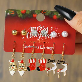 クリスマスイベントピアス 6ペアセット販売 ゴールドボール 金の玉 真珠 パール ジュエル ストーン ソックス ジルコニア 靴下 トナカイ サンタクロース 冬 12月 面白い 可愛い 金色 ゴールドメッキ チャーム メンズ レディース プレゼント ギフト 20G 20ゲージ
