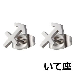 12X^bhsAX 1yA̔ 20G 20Q[W XeXsAX Lb`sAX Y fB[X Vo[ F v[g j  肢 萯p ^ Vv V f[g I\R[f 