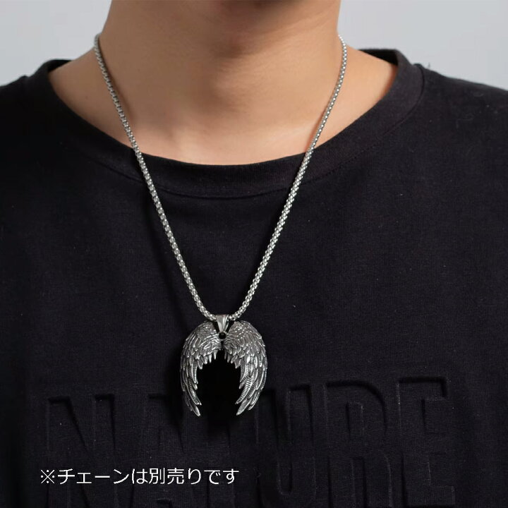 楽天市場】大天使ミカエルウイング ステンレスペンダントトップ 1個 