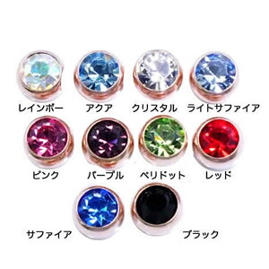 m14Gp {fBsAXplWp[cn sNS[hWG˂{[ 14Q[Wp 14G WRjA p[c Lb` T[WJXeX316L lW lW^Cv o[xp T[L[p 