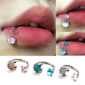 [16G ボディピアス ] キャッツアイジュエルリップフープ サーキュラーバーベル 1個販売 猫 ねこ アニマル 動物 キュービックジルコニア 石付き 16ゲージ メンズ レディース ピンク アクアブルー ホワイト サージカルステンレス316 口ピアス クチ リップ くちびる