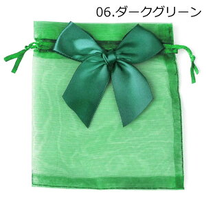 9cm x 12cm {t I[KW[ANZT[MtgpВ 1̔ Mtg bsOpi |[` v[g Ɩp Xܗp ۊǑ sAX w WG[  obO MtgP[X z