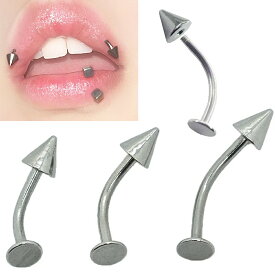 [16G] カーブラブレット（コーン） ボディピアス 1個販売 16ゲージ クリスティーナ バーティカルフッド ボディーピアス カーブバーベル メンズ レディース サーフェイス バーチカル 眉 アイブロー へそピアス型 臍ピアス ヘソピアス ダイス くちびる リップ スパイク