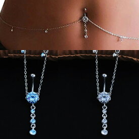 [ 14G へそピアス 付き ボディチェーン ] ビッグクリスタルトリプルチャーム ベリーチェーン 14ゲージ ビジュー 鎖 ウエストチェーン シルバーチェーン 臍ピアス ヘソピアス ベリーダンス レディース チェーンベルト クサリ 揺れる 人気 ジルコニア 女性 女の人 大きい 3連