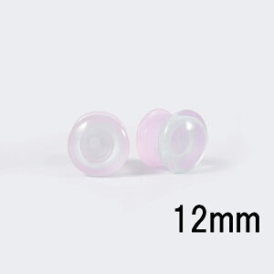 [0G 00G 12mm {fBsAX ] [v[sNKXvO 1̔  Q z܂悤ȃfUC _utA^ 0Q[W 00Q[W 12.0mm 12~ 1/2 C` {fB[sAX A