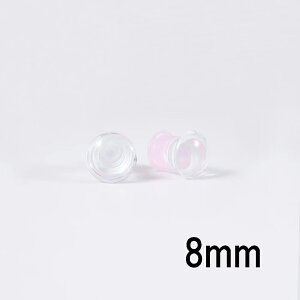 [0G 00G 12mm �{�f�B�s�A�X ] ���[���v�[���s���N�K���X�v���O 1�̔� ���� �Q �z�����܂��悤�ȃf�U�C�� �_�u���t���A�^ 0�Q�[�W 00�Q�[�W 12.0mm 12�~�� 1/2 �C���` �{�f�B�[�s�A�X �����A����