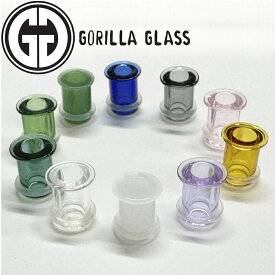 [ 00G GORILLA GLASS ボディピアス ] ゴリラグラス ビュレッツ ボディピアス 1個販売 00ゲージ Bullet Holes 00ga バレットホール ゴリラグラスジュエリー 海外ブランド 金属アレルギー対応 メンズ レディース ゴリラガラス プラグ ガラス製 ゴリラグラス社製