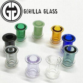 [ 0G GORILLA GLASS ボディピアス ] ゴリラグラス ビュレッツ ボディピアス 1個販売 0ゲージ Bullet Holes 0ga バレットホール ゴリラグラスジュエリー 海外ブランド 金属アレルギー対応 メンズ レディース ゴリラガラス プラグ ガラス製 ゴリラグラス社製 ガラスジュエリー