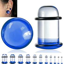 [14G 12G 8G 6G 4G 2G 0G 00G 弾丸型 ボディピアス ] 透明ガラスビュレッツプラグ（ブルー） 1個販売 透明ピアス ボディーピアス クリア 金属アレルギー対応 メンズ レディース ゴムキャッチ 拡張 つけやすい 簡単 つけっぱなし プレゼント 男子 女子 耳ロブ 青色