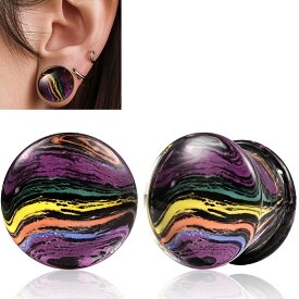 [0G 00G 12mm ボディピアス ] アートガラスプラグ （フォルト）1個販売 断層 ブラック クリア パープル グリーン イエロー オレンジ ブルー 0ゲージ 00ゲージ 12.0mm 12ミリ 1/2 インチ ボディーピアス 金属アレルギー対応 メンズ レディース ダブルフレア型 人気 男 女