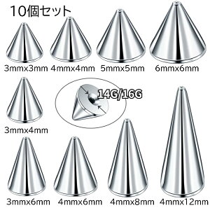 [14G 16G OlWp {fBsAX Lb`] XeX XpCNR[p[c 10Zbg 14Q[W 16Q[W o[xp ubgp ubgp T[L[p g {fB[sAX Y 