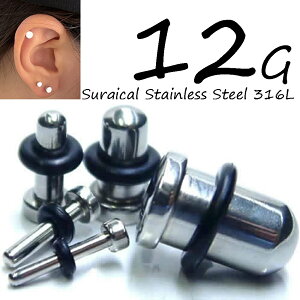 [ 12G 2.5mm {fBsAX vO^ ] Zv^rbc 12Q[W 12GA T[WJXeX316L Y fB[X SLb` o[Lb` ۂ݂̂vO  tbg {fB[sA